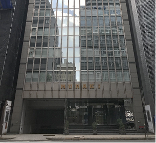 事業ビジョン